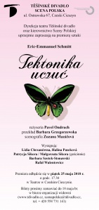 Tektonika uczuć - premiera